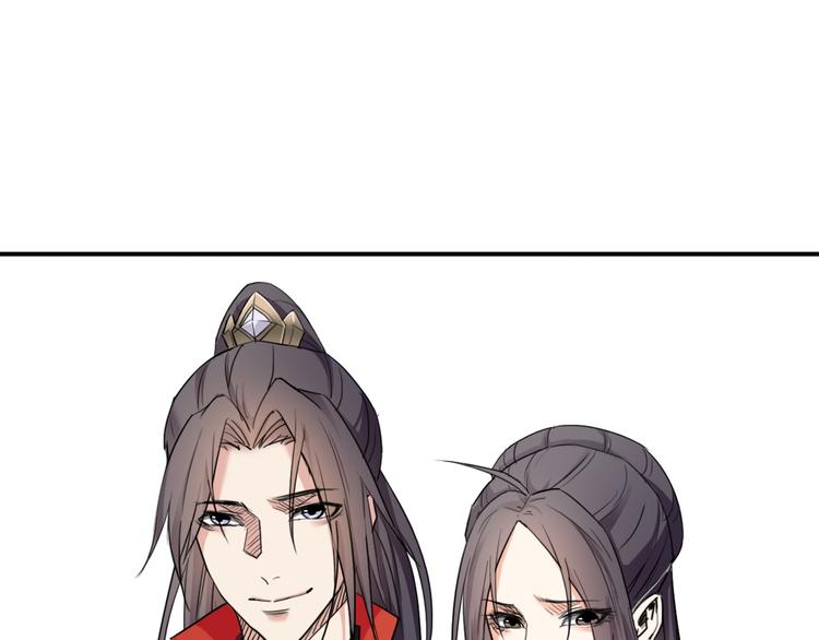 第15话  王爷的情人48