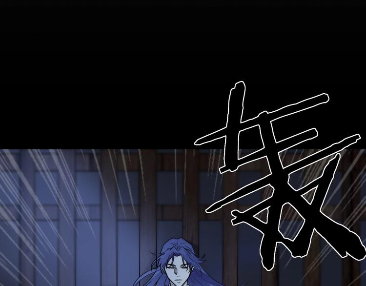 第15话  王爷的情人25