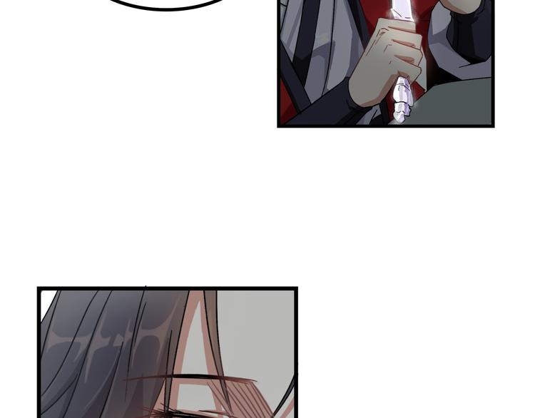 第3话 找到妹妹了？25