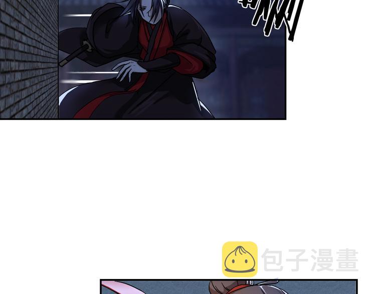 第2话 逃亡14