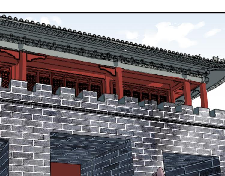 第5话 好色王爷？56