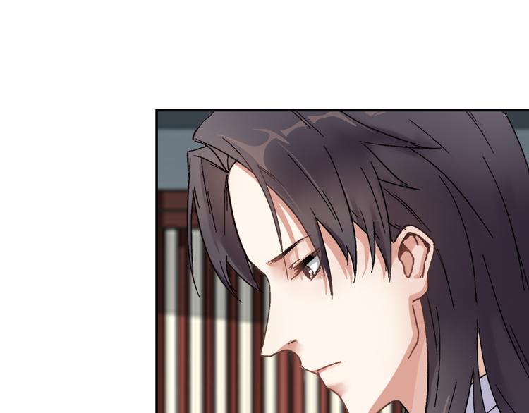 第3话 找到妹妹了？36