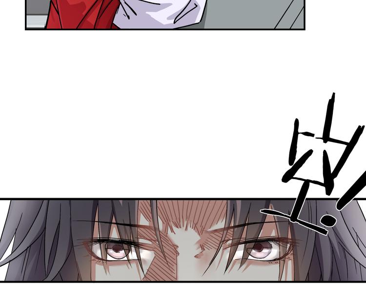 第3话 找到妹妹了？19