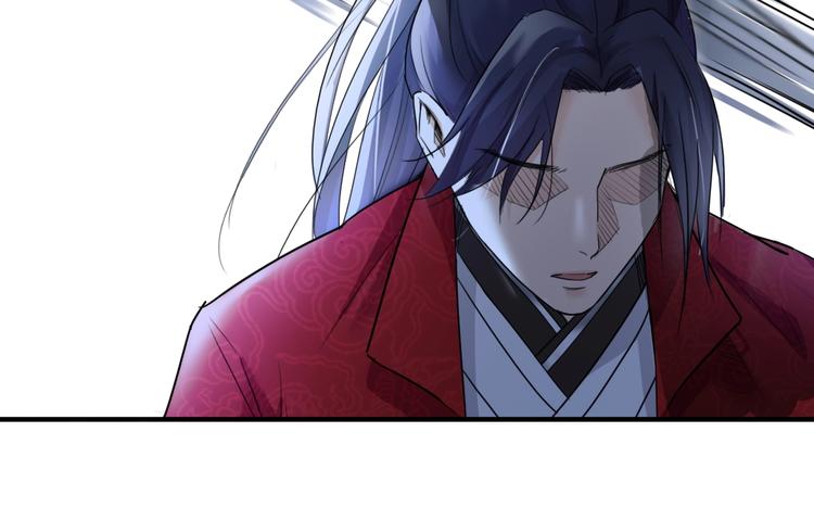 第14话 原来你知道我的身份40