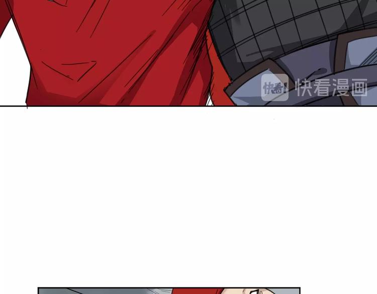 完结篇  还是要分别吗？40