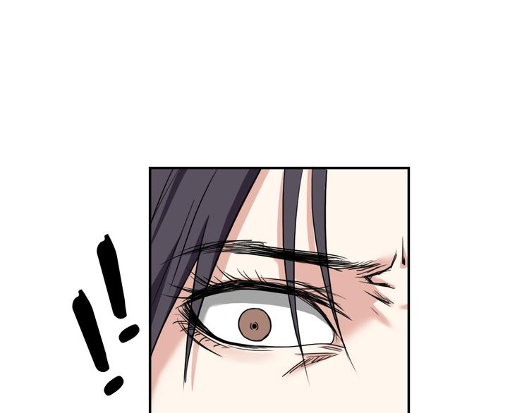 第16话  你敢撒谎！88