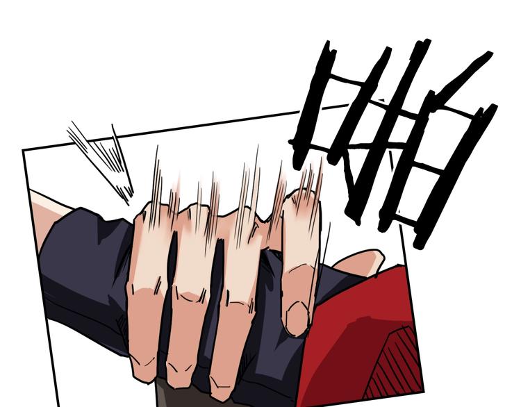 第11话  美救英雄39