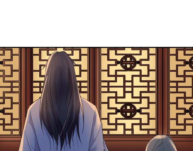 第13话  哥哥被抓32