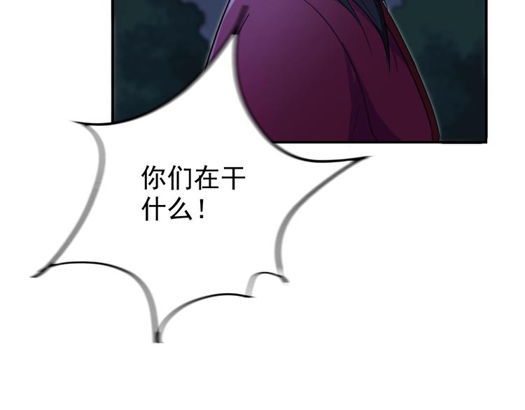 第13话  哥哥被抓63