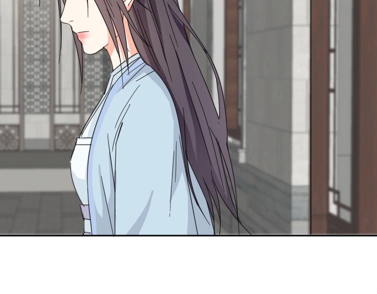 完结篇  还是要分别吗？122