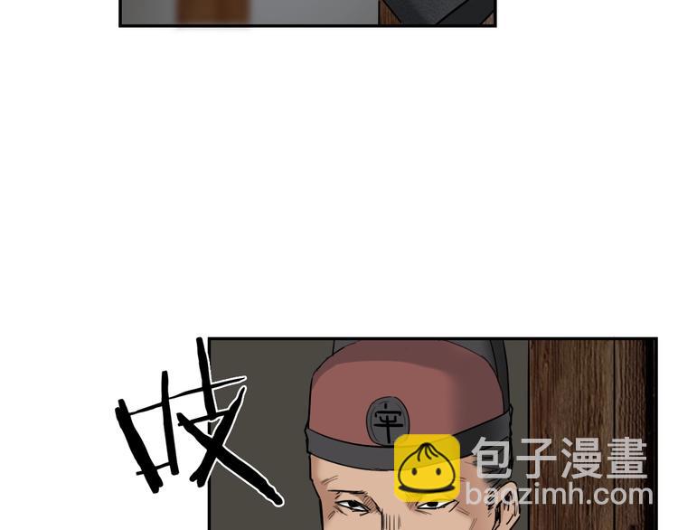 第15话  王爷的情人89