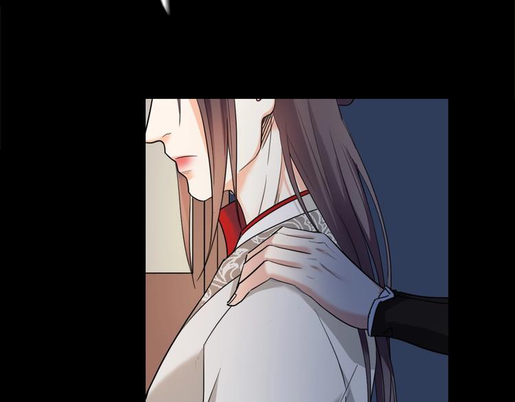 第15话  王爷的情人75