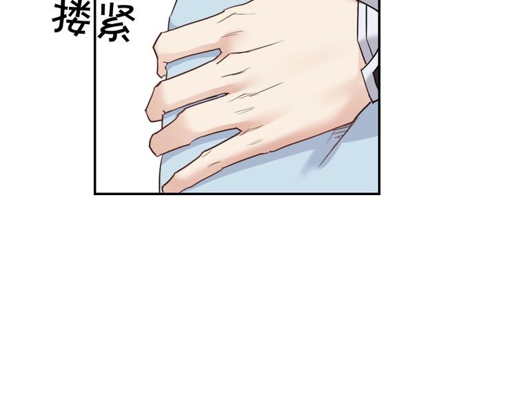 第15话  王爷的情人56