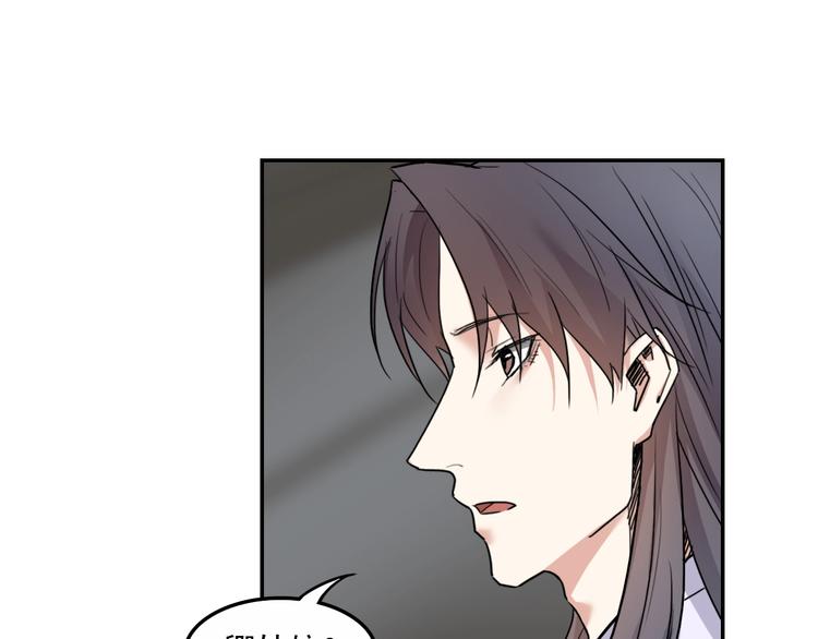 第15话  王爷的情人98