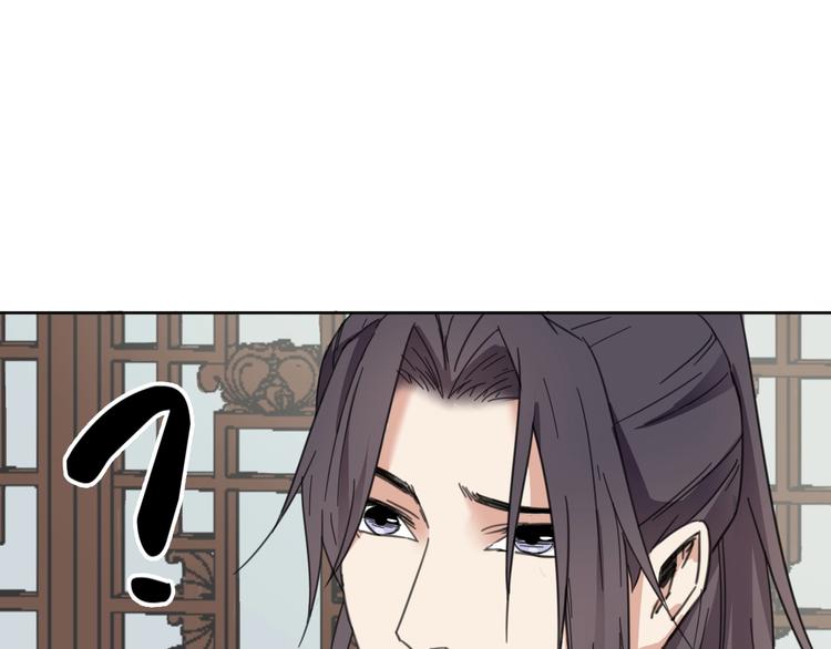 完结篇  还是要分别吗？45