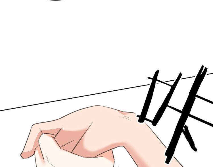 第17话  兄妹能否相认？55