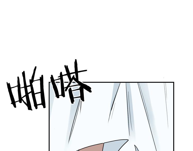 第16话  你敢撒谎！35