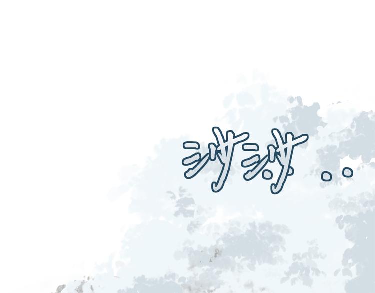 第3话 找到妹妹了？14