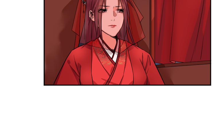 第5话 好色王爷？67