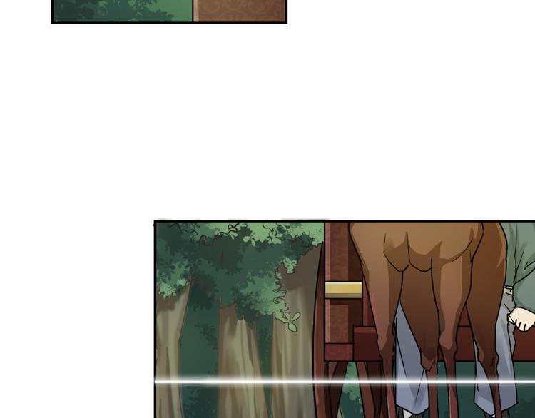 第3话 找到妹妹了？76
