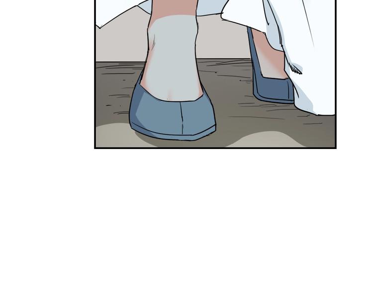 第16话  你敢撒谎！36