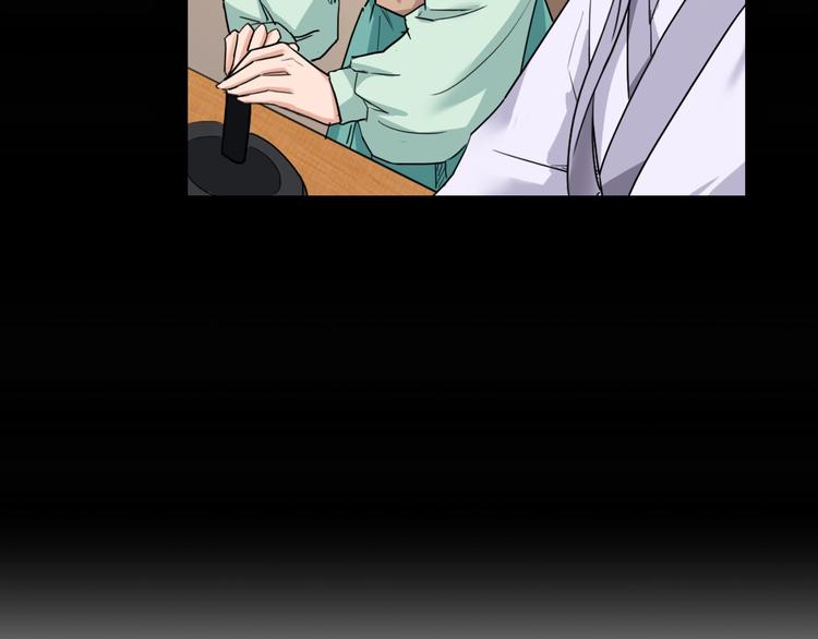 第13话  哥哥被抓59