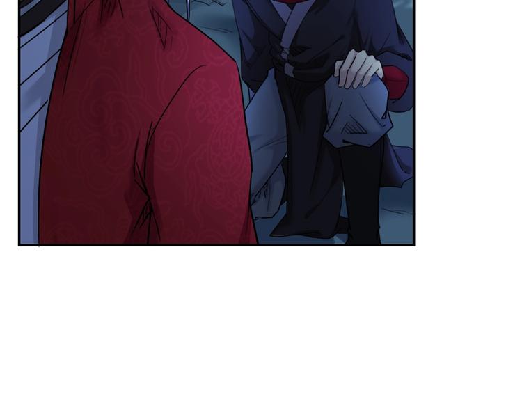 第14话 原来你知道我的身份8