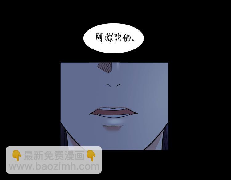 第15话  王爷的情人33