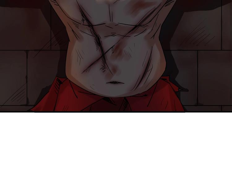 第8话 猜忌77