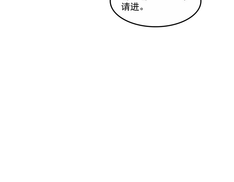 第12话  你会留下来吗18