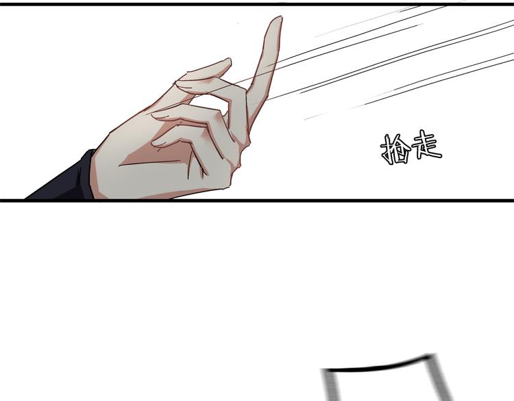 第3话 找到妹妹了？28