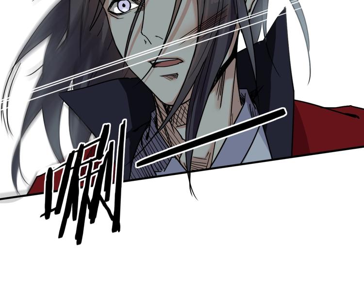 第11话  美救英雄9