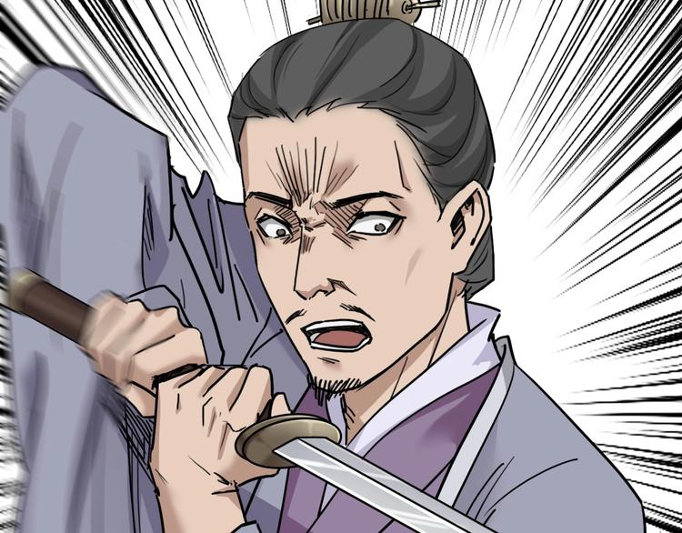 第13话  哥哥被抓96