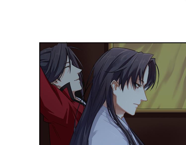 第3话 找到妹妹了？52