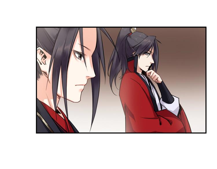 第6话 替嫁23