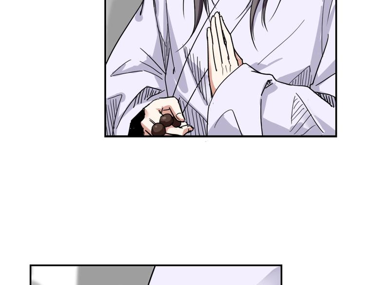 第10话  被打劫了？64