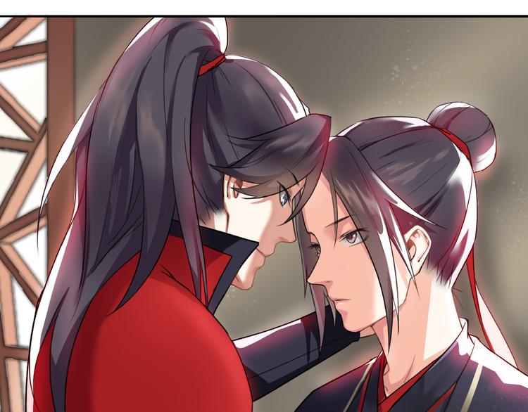 第5话 好色王爷？47