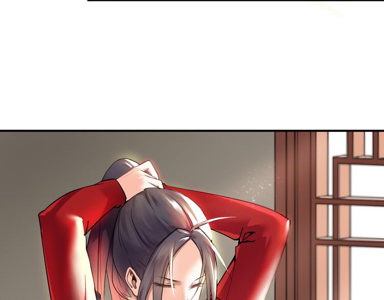 第5话 好色王爷？38