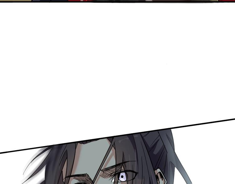 第11话  美救英雄8
