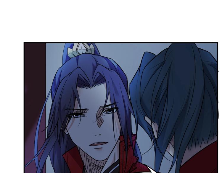 第14话 原来你知道我的身份80