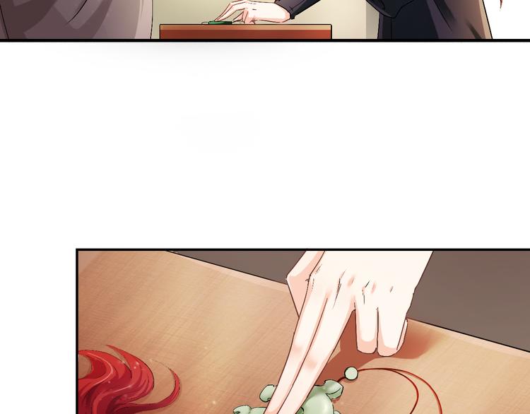第3话 找到妹妹了？57