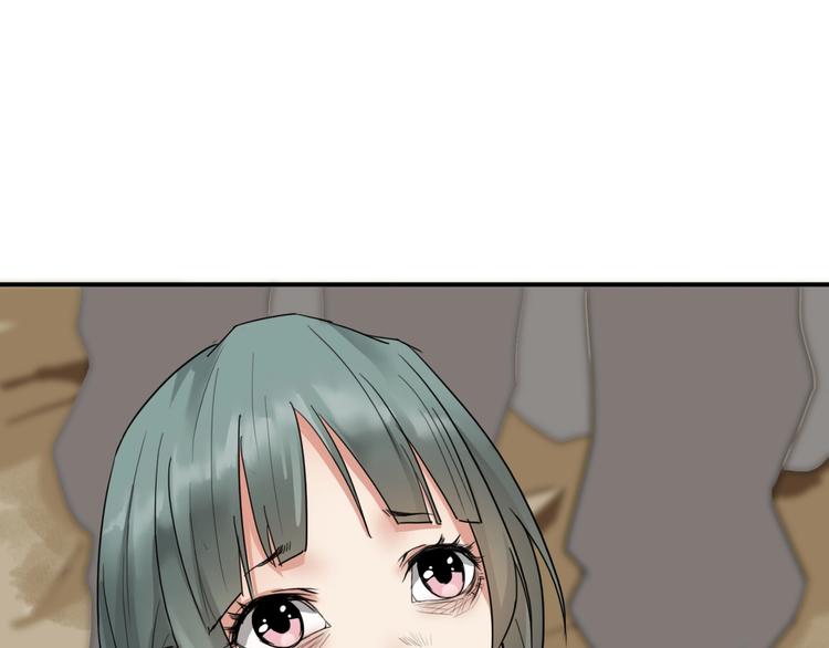 第10话  被打劫了？67