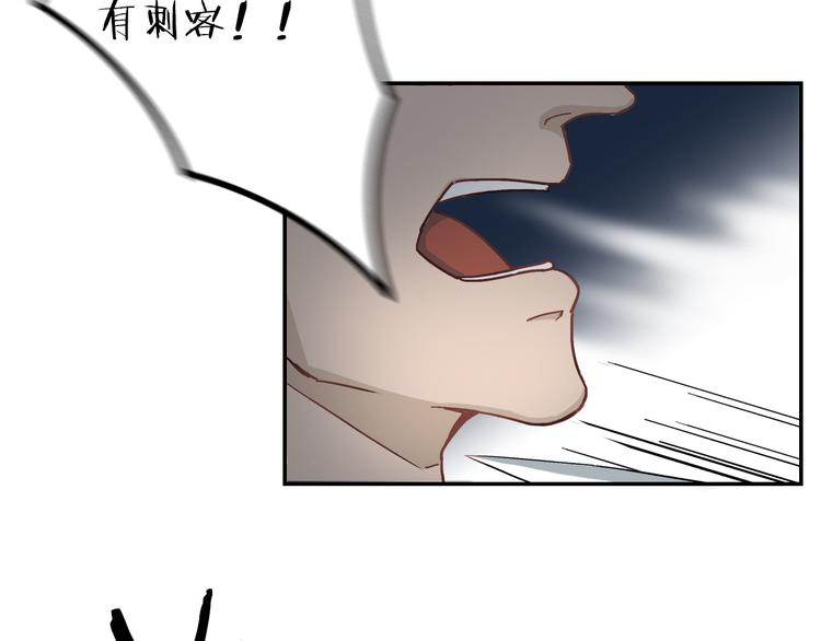 第2话 逃亡7
