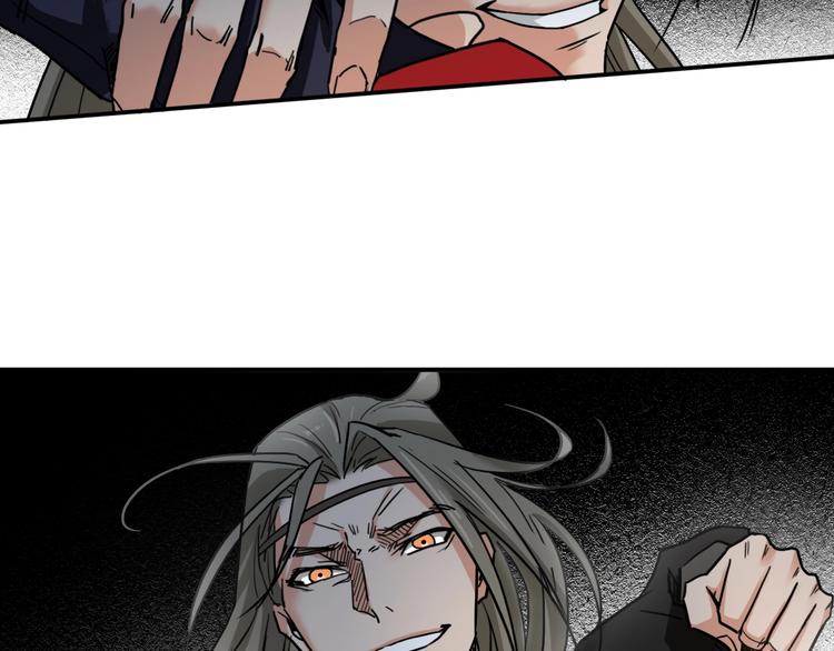 第11话  美救英雄42