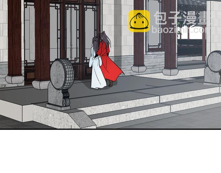 第15话  王爷的情人47