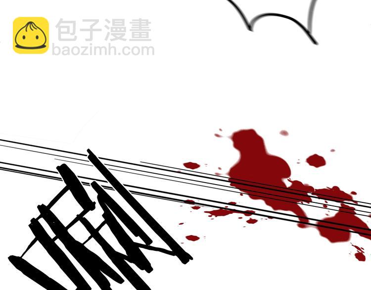 第13话  哥哥被抓99