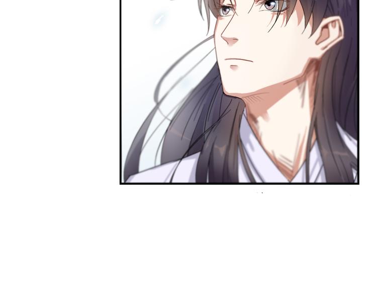 第3话 找到妹妹了？13