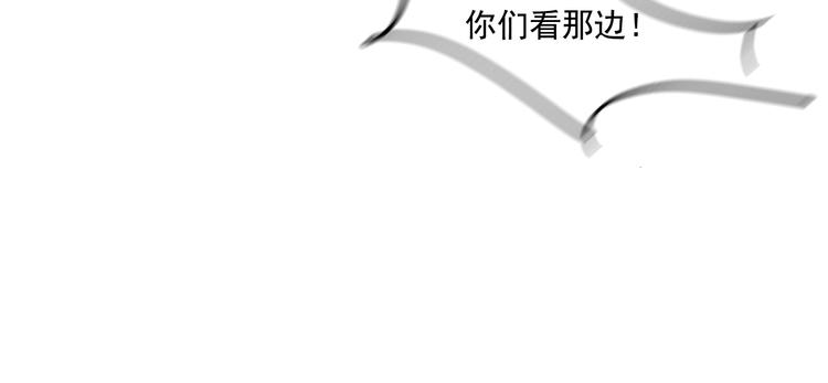 第7话  女主起疑42