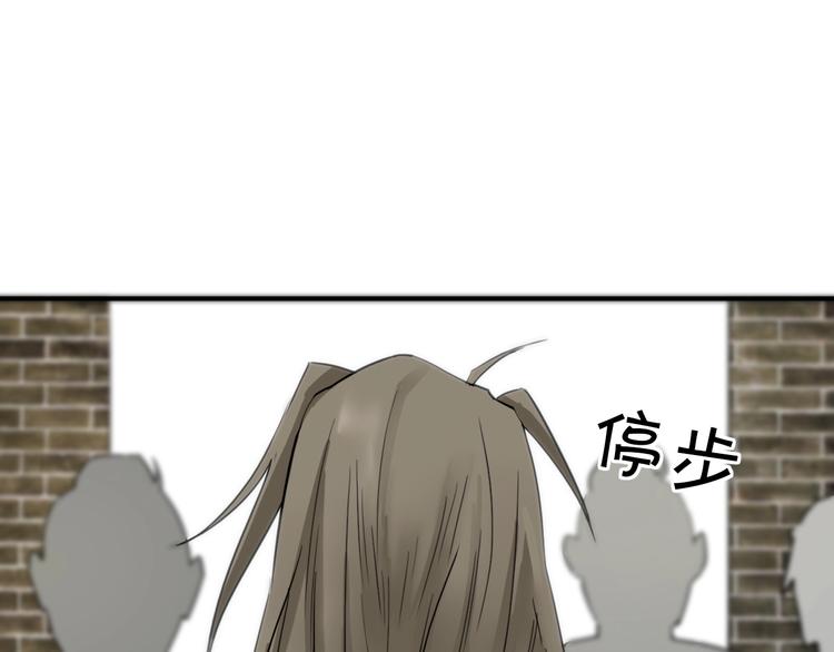 第11话  美救英雄96