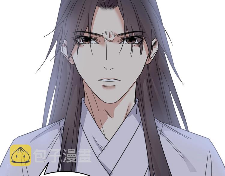 第17话  兄妹能否相认？8